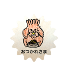 カルビの最低限の日常スタンプ（個別スタンプ：1）