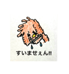 カルビの最低限の日常スタンプ（個別スタンプ：6）