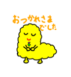 アルパカ 敬語（個別スタンプ：13）