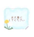 春のお花メッセージ（個別スタンプ：13）