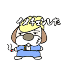 うさぎいぬの日常（個別スタンプ：10）