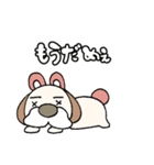 うさぎいぬの日常（個別スタンプ：19）