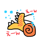 かたつむりのでん（個別スタンプ：5）