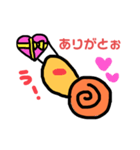 かたつむりのでん（個別スタンプ：7）