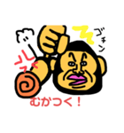 かたつむりのでん（個別スタンプ：8）