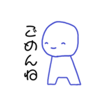 まるいひととしかくいひと（個別スタンプ：13）