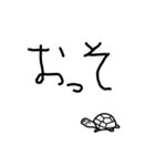 じぃじと孫が全力で作ったラインスタンプ2（個別スタンプ：10）