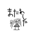 じぃじと孫が全力で作ったラインスタンプ2（個別スタンプ：32）