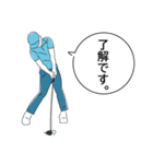 シンプルなゴルファースタイル（個別スタンプ：1）