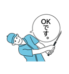 シンプルなゴルファースタイル（個別スタンプ：2）