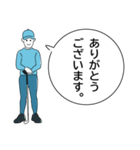 シンプルなゴルファースタイル（個別スタンプ：6）