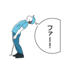 シンプルなゴルファースタイル（個別スタンプ：9）