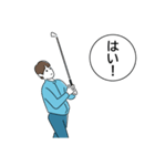 シンプルなゴルファースタイル（個別スタンプ：20）