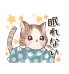 ねこ♡癒しのスタンプ♡ラブラブ編（個別スタンプ：38）