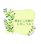 Blooming Season (en/jp)（個別スタンプ：3）