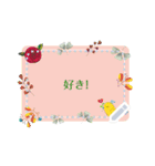 Blooming Season (en/jp)（個別スタンプ：12）