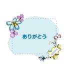 Blooming Season (en/jp)（個別スタンプ：15）