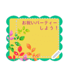 Blooming Season (en/jp)（個別スタンプ：18）