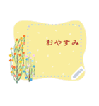 Blooming Season (en/jp)（個別スタンプ：22）