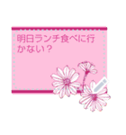 Blooming Season (en/jp)（個別スタンプ：24）