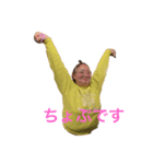 7ちょぶのスタンプ3️⃣（個別スタンプ：3）