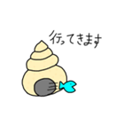 おさかなくんver.3（個別スタンプ：4）