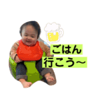 ひゅうつき 2（個別スタンプ：12）