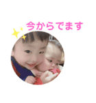 ひゅうつき 2（個別スタンプ：15）
