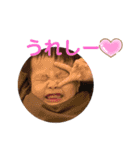 ひゅうつき 2（個別スタンプ：22）