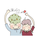 おににん兄妹。（個別スタンプ：3）