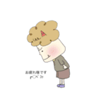 おににん兄妹。（個別スタンプ：5）