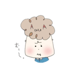 おににん兄妹。（個別スタンプ：8）