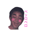 オインク（個別スタンプ：2）