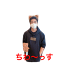 オインク（個別スタンプ：6）