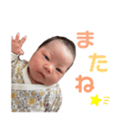 えれちゃん3（個別スタンプ：5）