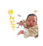 えれちゃん3（個別スタンプ：11）