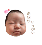 えれちゃん3（個別スタンプ：15）