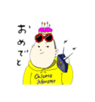 愛サレリーマン（個別スタンプ：3）