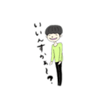 愛サレリーマン（個別スタンプ：5）