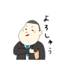 愛サレリーマン（個別スタンプ：6）