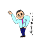 愛サレリーマン（個別スタンプ：10）