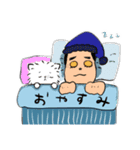 愛サレリーマン（個別スタンプ：14）