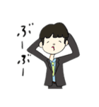 愛サレリーマン（個別スタンプ：15）