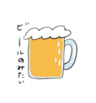 愛サレリーマン（個別スタンプ：16）