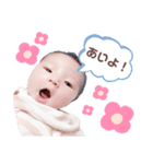 ももちゃん♡スタンプ（個別スタンプ：1）