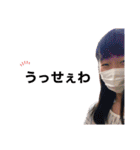 りこの愛してる（個別スタンプ：13）