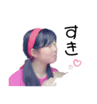 りこの愛してる（個別スタンプ：18）