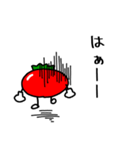 フレッシュトマトのリコピン（個別スタンプ：14）