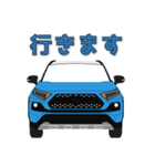 毎日使える愛車のスタンプ6（個別スタンプ：1）