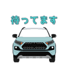 毎日使える愛車のスタンプ6（個別スタンプ：7）